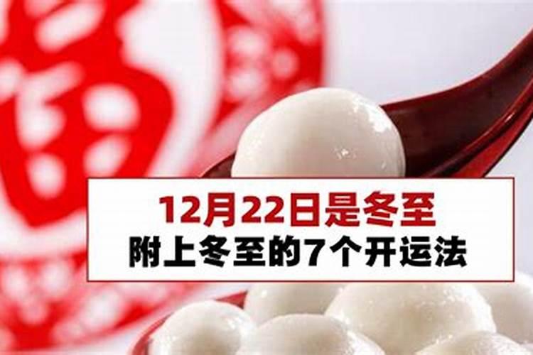 2025年生肖年龄对照表(虚岁)