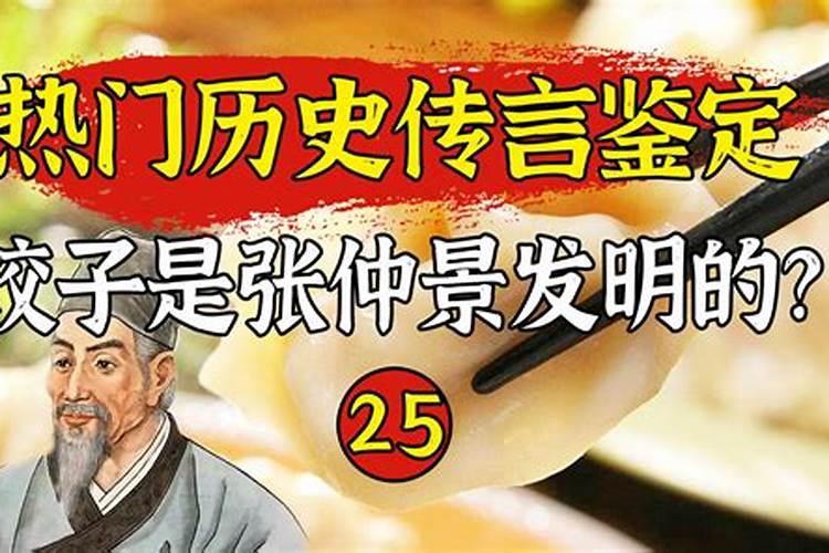 86年虎什么时候转大运