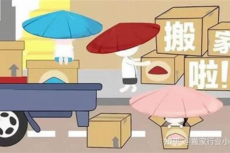 71年属猪人2025年躲不过的大难