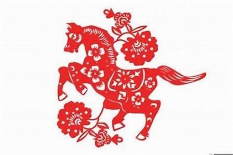 1978年马女2025全年运势