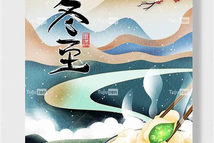 潮汕地区的文化习俗