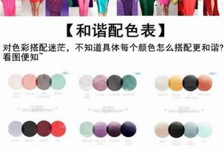 梦见老板在我家吃饭的预兆