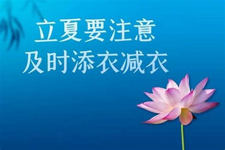 梦见上司来我家吃饭的预兆