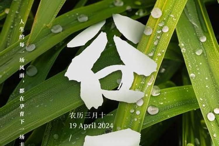梦见老板在我家吃饭是什么意思