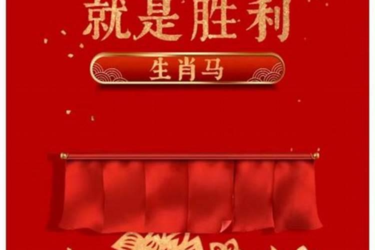 82年女狗2025农历年运势及运程每月运程