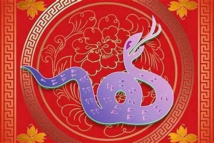 十二月出生属蛇人的运势