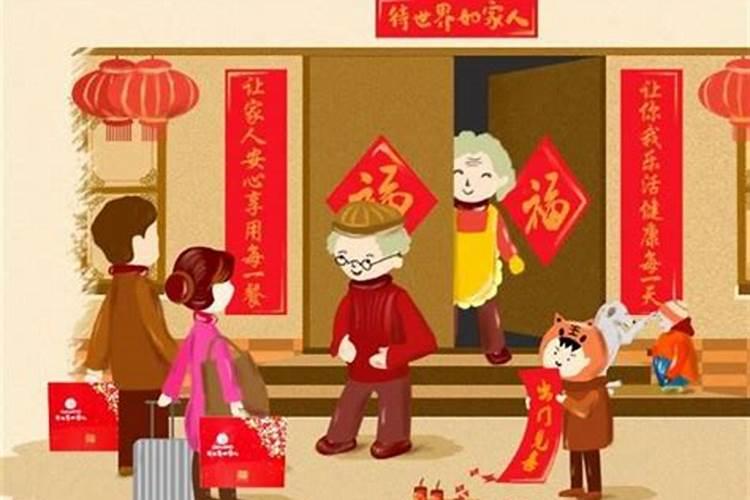 2024春节天气怎么样,冷不冷？