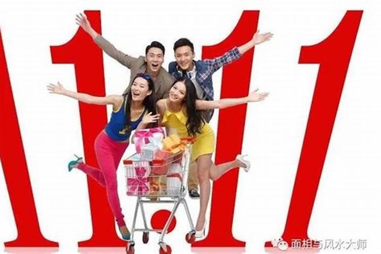31岁犯太岁有什么症状