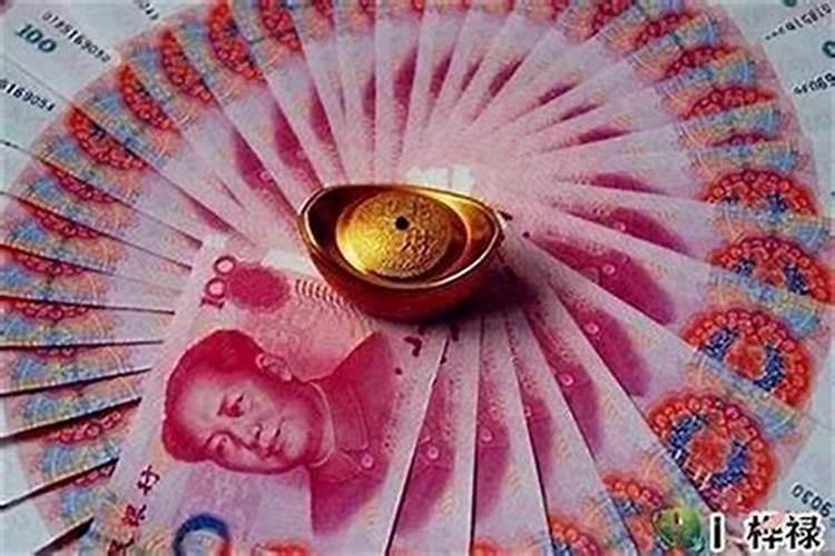 2025值年太岁是哪位