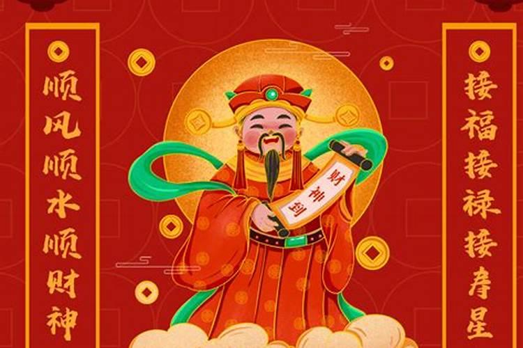 害太岁如何化解