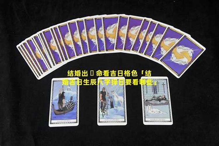 2025年犯太岁的生肖猴怎么化解 2025年犯太岁的生肖猴怎么躲星