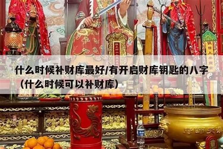 男女婚配年龄对照表