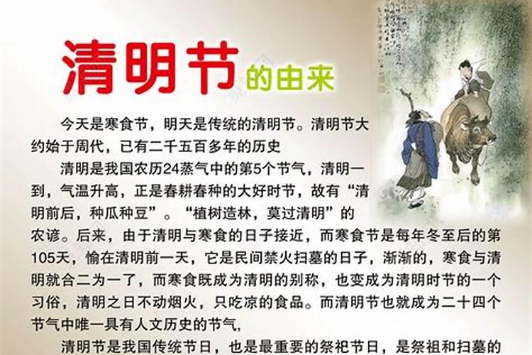 男甲戌,甲戌,戊寅,己未,女戊辰,辛酉,己丑,丙寅,两人八字合吗