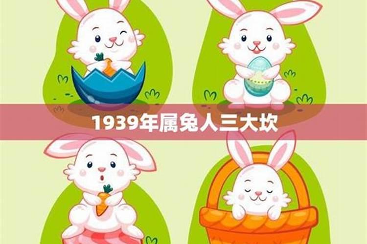 古老的八字婚配结果【(男)戊辰年&(女)甲戌年】: 木火夫妻大吉昌、此门...