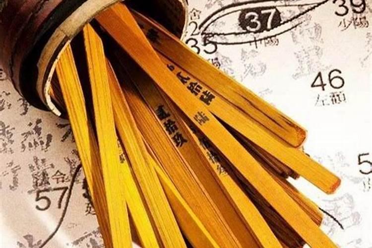 算卦的说我们天赐良缘 但为什么还是老吵架？