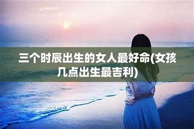 农历七月十五,也就是中元节、鬼节,这一天出生的名人伟人有...