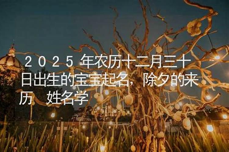 蛇虎都说是断头婚,属蛇人和属虎人在一起会怎么样？