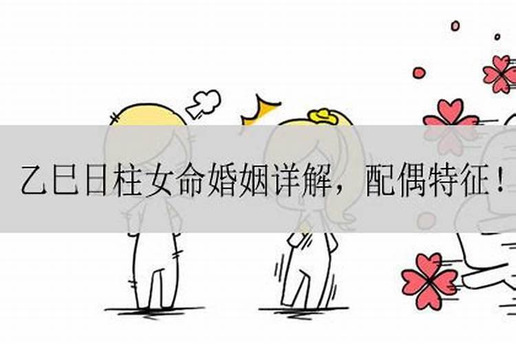 红烧鲢鱼的家常做法