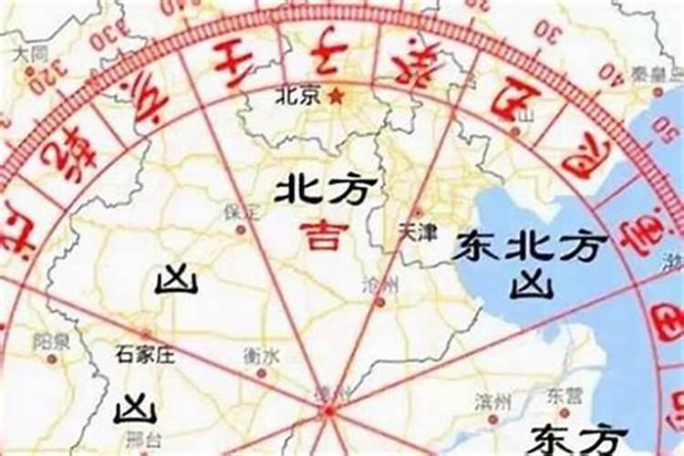 从八字看适合生活的城市,怎么看八字适合在北方还是南方生活