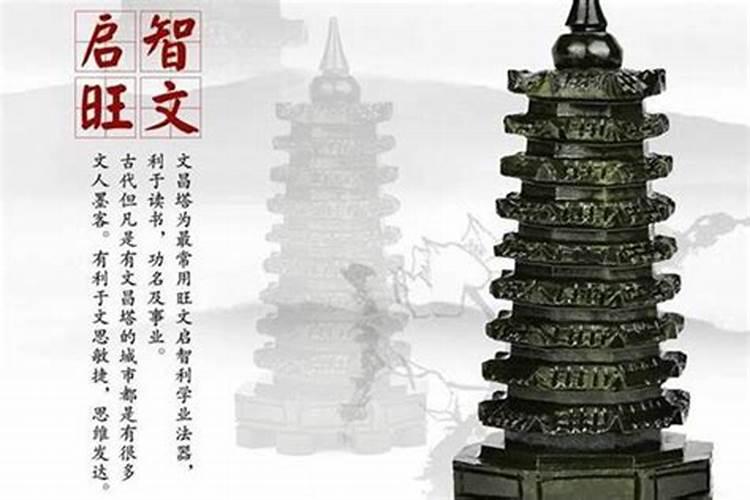 1999年的中秋节是几月几号？