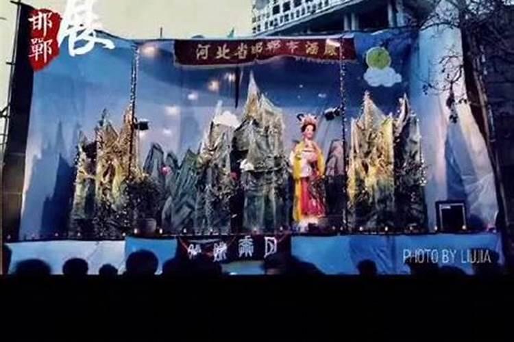 邯郸正月十五哪里有灯会