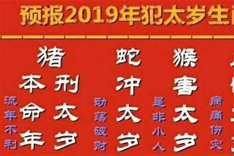 绵阳梓潼看风水的先生哪个最厉害？
