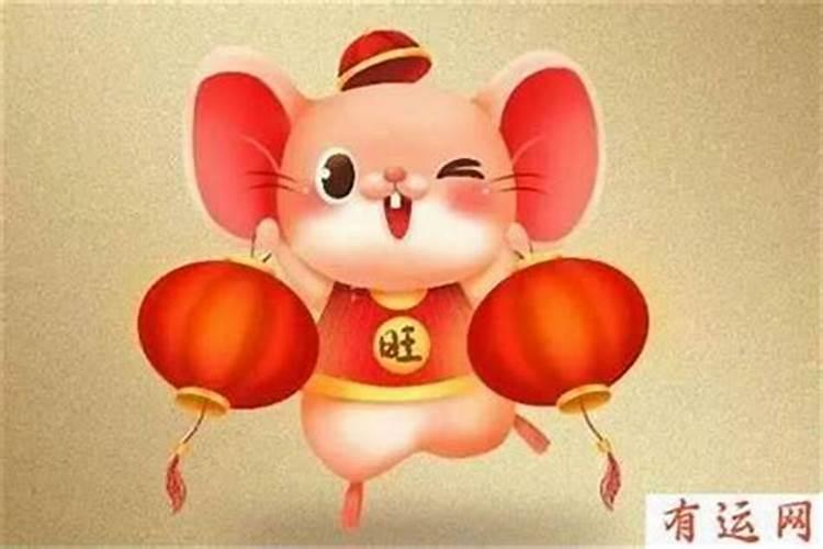 1981年阴历九月初七中午十一点四十五分出生是什么命