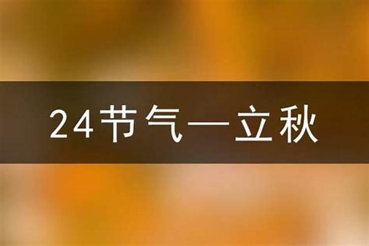 测试马上有什么好运降临 测近期会有啥喜事发生