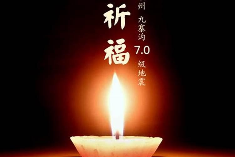 正月十五去坟上送灯有什么说法