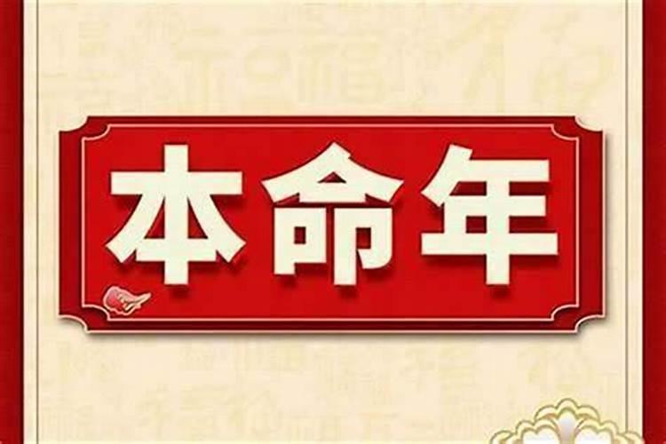 怎样才能提升运气和财运