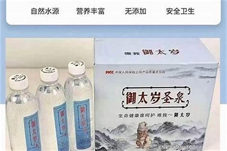 真的有生孩子就转世的鬼吗？