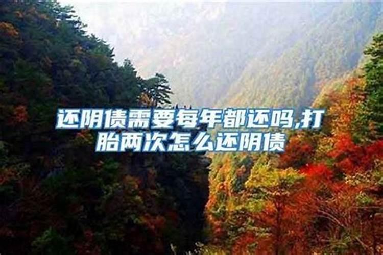 本命年财运不好怎么化解 五帝钱化解财运不佳？