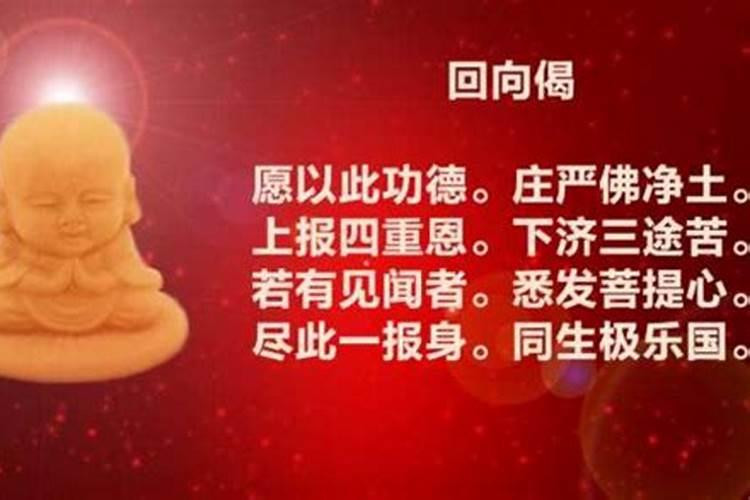 中国传统民俗节日清明节有哪些礼仪与禁忌