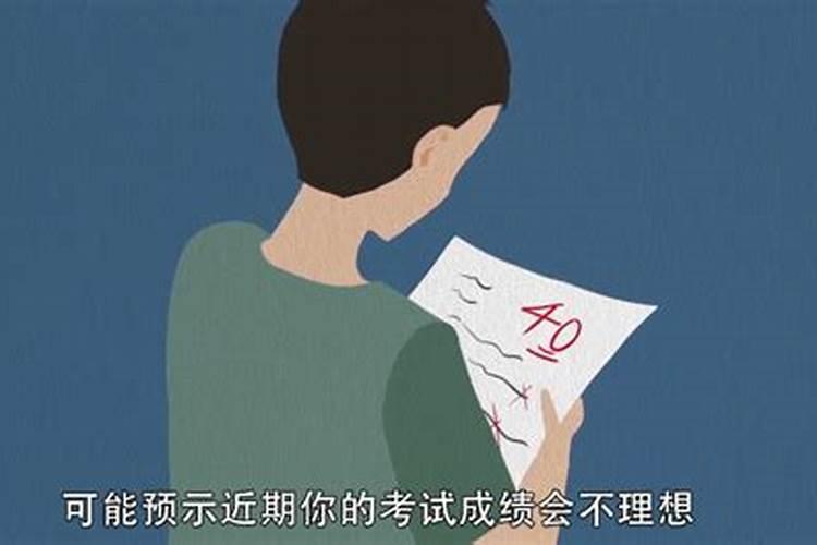 2024年正月初二出生是什么命命格颇佳