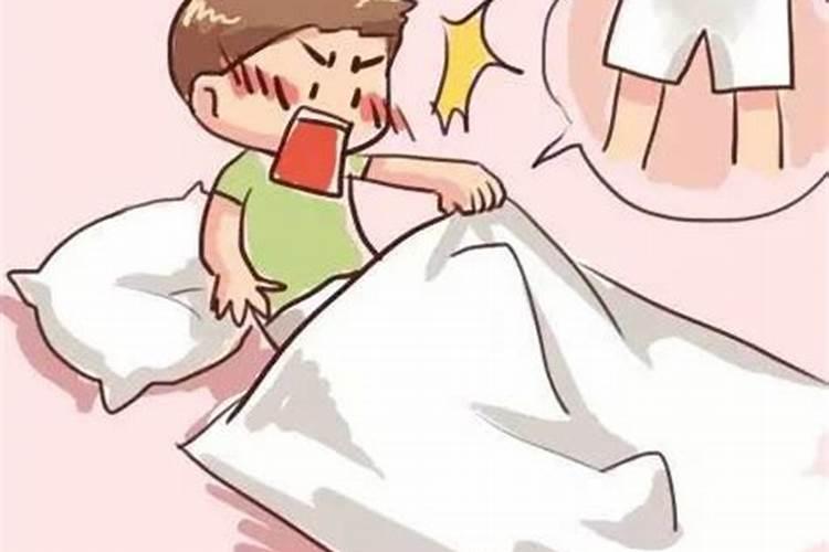怎样睡觉才不做梦