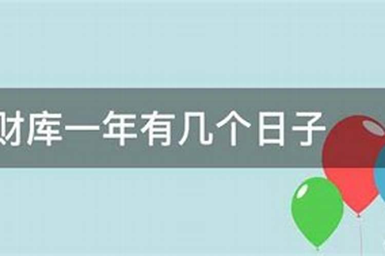 6月21日夏至生的女宝宝取名最新的女孩起名大全