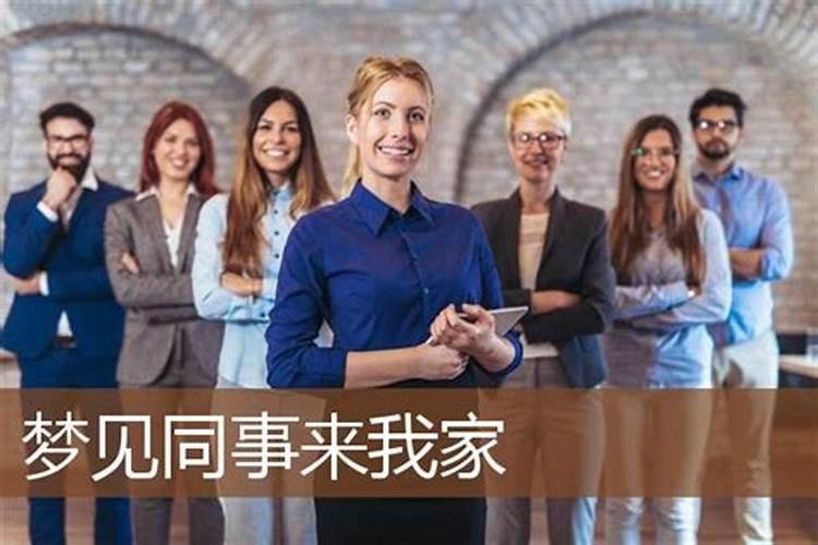 三月初三出生的女孩是什么命