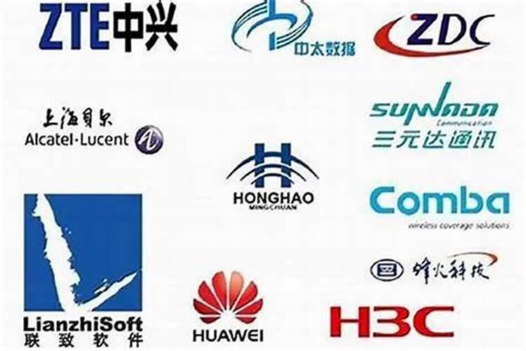 害太岁是什么意思