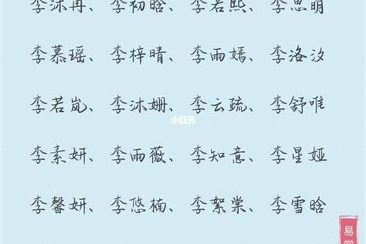2025犯太岁最凶三个属相