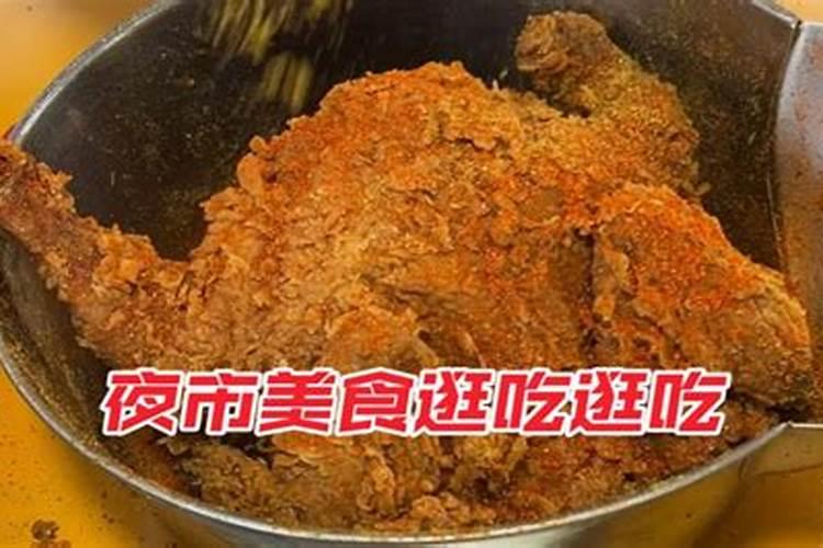 真假童子命的来源,假童子的来历
