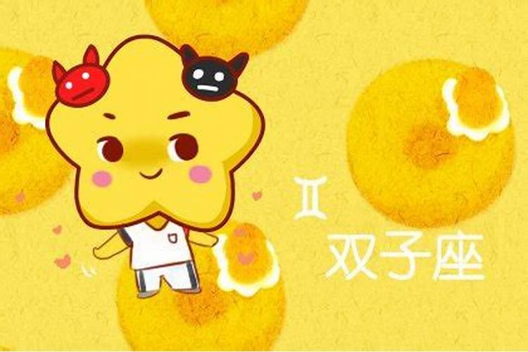 人的一生命运真的和生辰八字有关吗