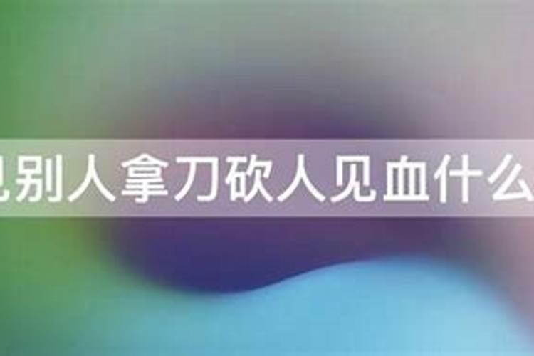 2025年90年属马女全年运程