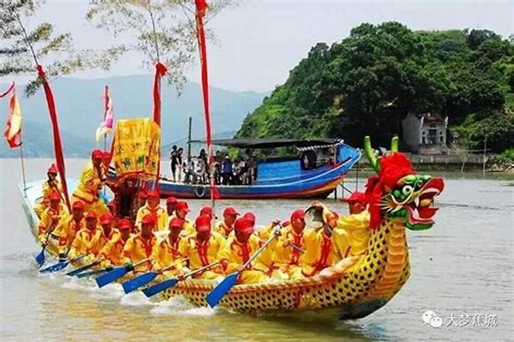 端午节的民俗活动有哪些
