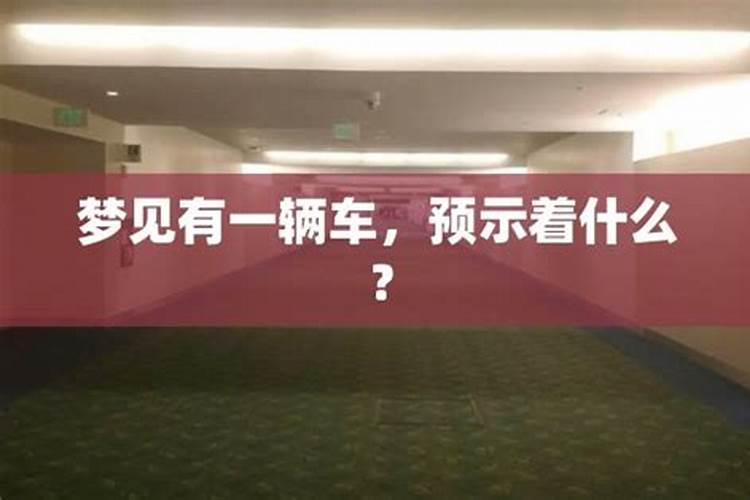 青岛哪里卖二手家具
