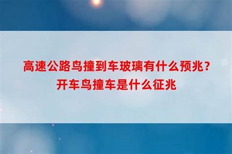 文昌塔简介和作用