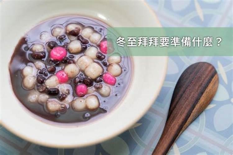 2025年立碑吉日一览表