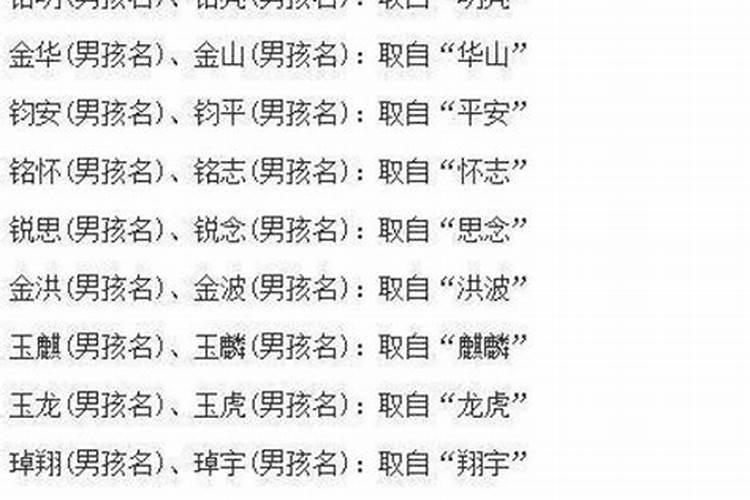 老师你好,我七月十五中元节想去五台山拜五爷,可以吗？有没有什么讲