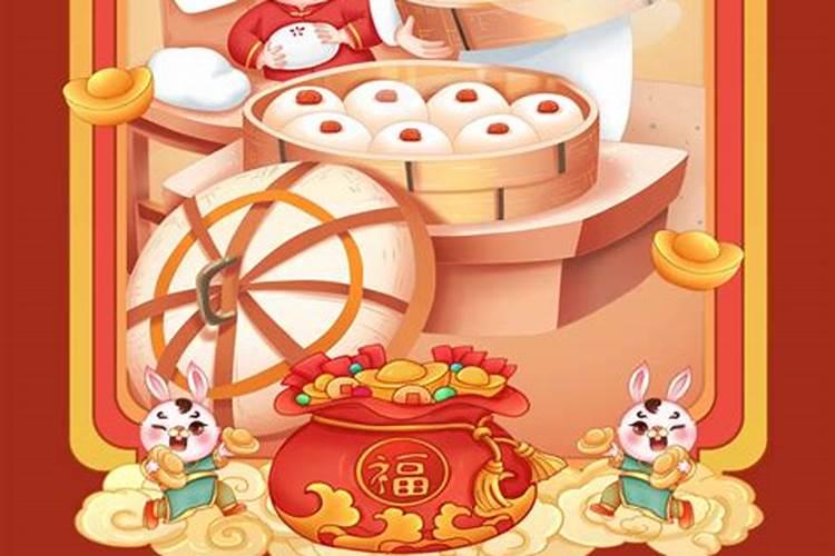寿生债是不是迷信啊