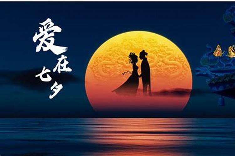 七夕情人节有必要送花吗？情人节为什么要送花？