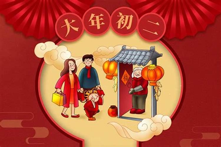 冬至出生的宝宝再过生日是哪天